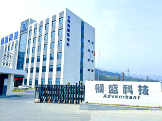中国 Shaanxi Huaherbal Biotechnology Co., Ltd. 会社概要