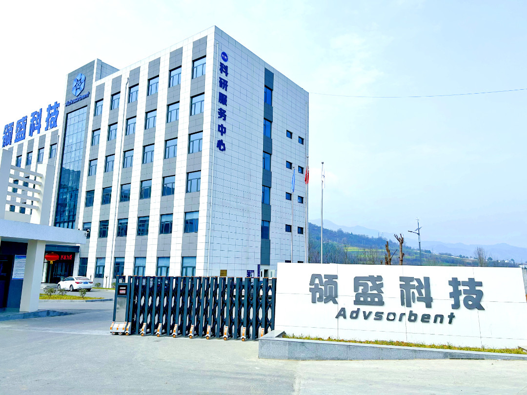 中国 Shaanxi Huaherbal Biotechnology Co., Ltd.