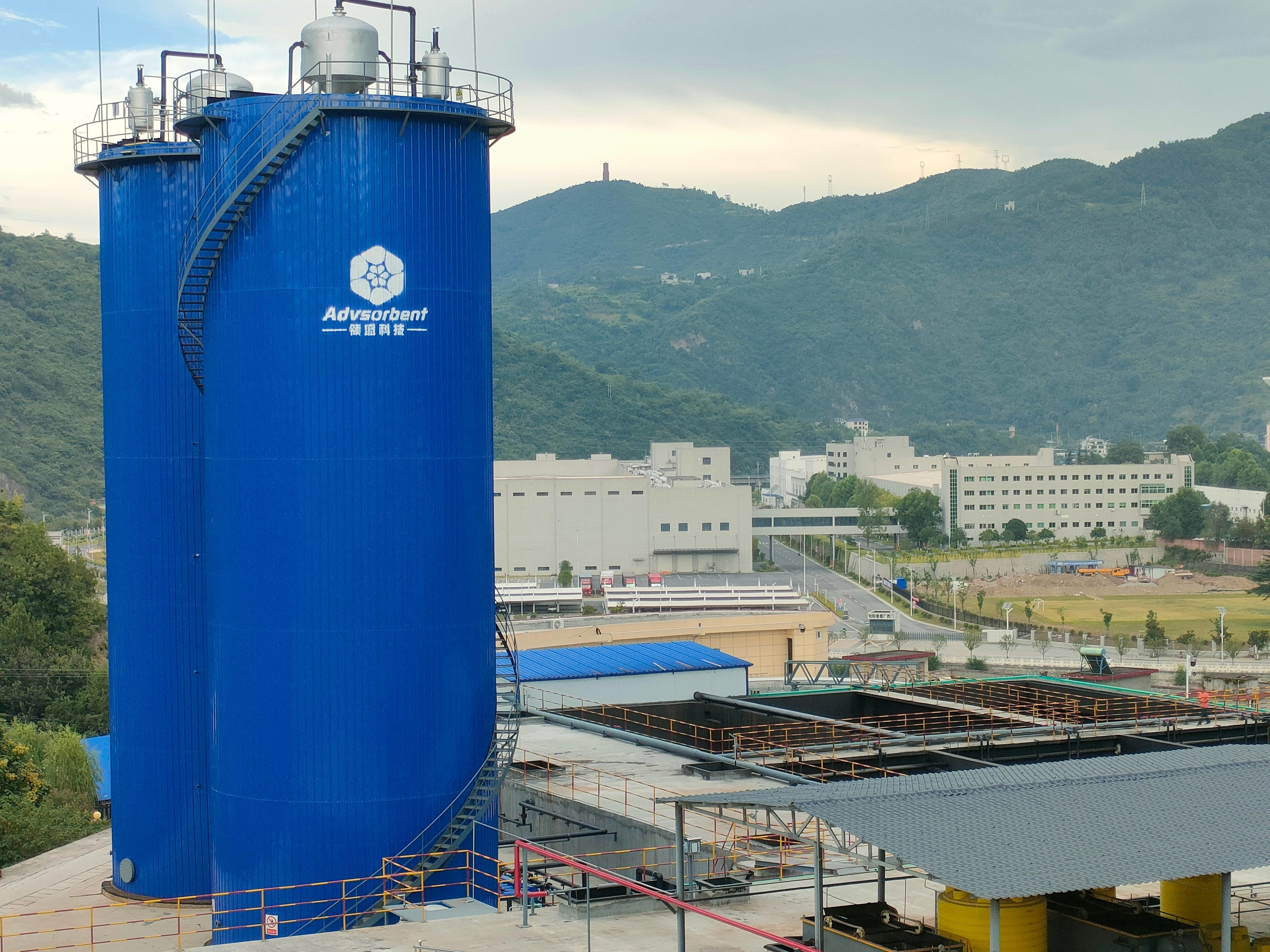 中国 Shaanxi Huaherbal Biotechnology Co., Ltd. 会社概要