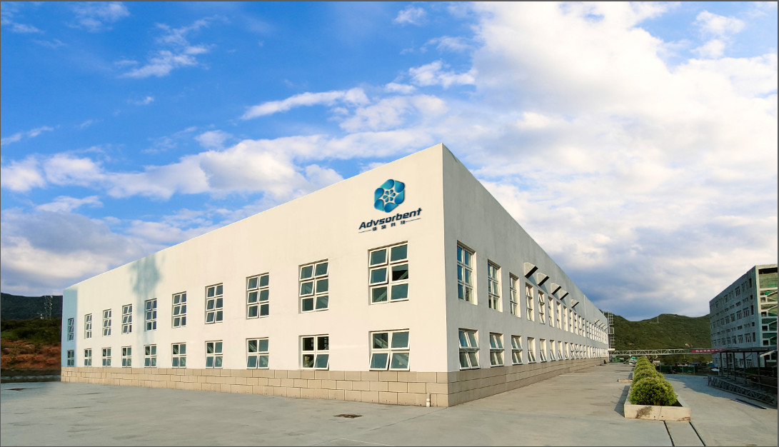 中国 Shaanxi Huaherbal Biotechnology Co., Ltd. 会社概要