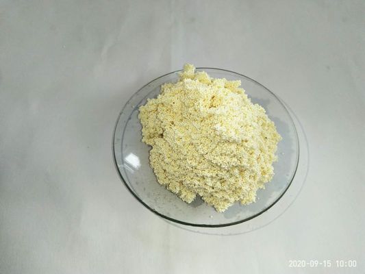 D201U ゲル型 固有基アニオン交換樹脂球状粒子 ウラン抽出と超純水製造