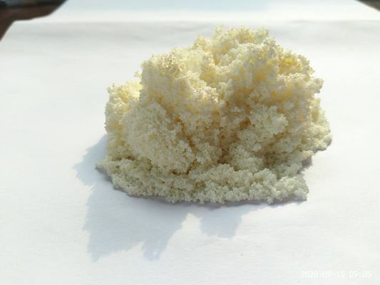 特別ケラート樹脂,貴金属の濃縮用